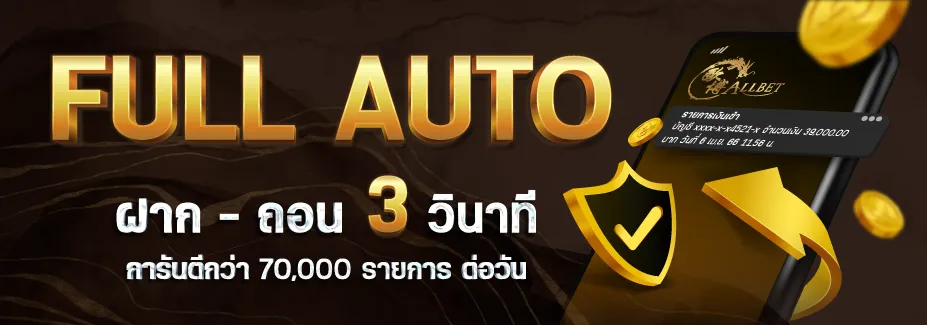 x12